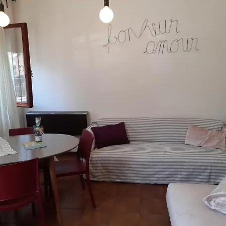 Se018 - Senigallia, Accogliente Bilocale In Zona Residenziale セニガッリア